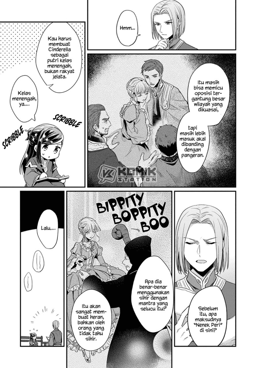 Dilarang COPAS - situs resmi www.mangacanblog.com - Komik honzuki no gekokujou part 2 031.5 - chapter 31.5 32.5 Indonesia honzuki no gekokujou part 2 031.5 - chapter 31.5 Terbaru 3|Baca Manga Komik Indonesia|Mangacan